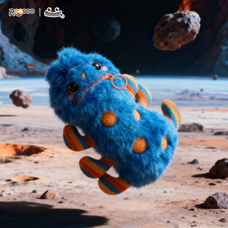 Nom Bad Mood - Peluche sonore à suspendre - Boîte mystère