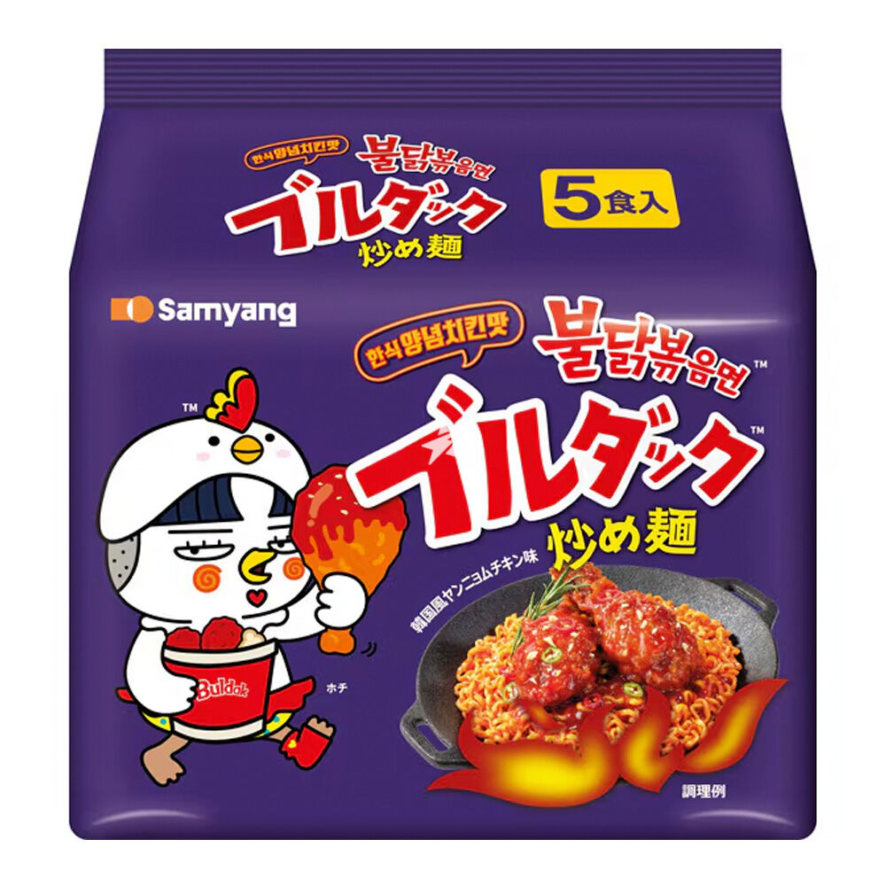 Samyang Buldak Nouilles Poulet Yangnyeom 140 g x 5