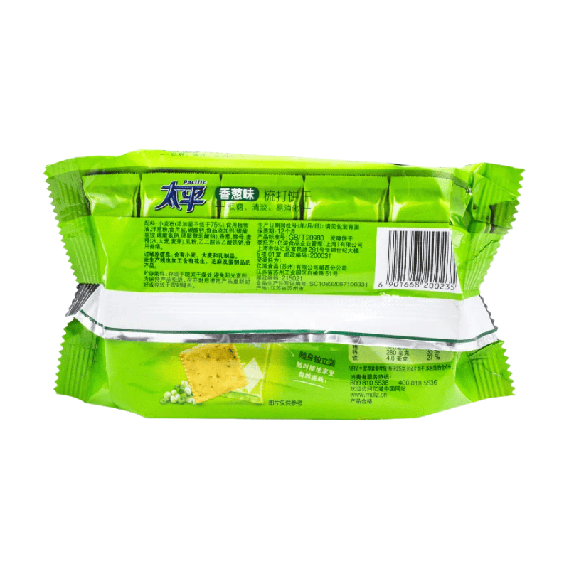 Pacific Biscuits Soda Saveur Ciboule 100 g (Contient 4 petits paquets)