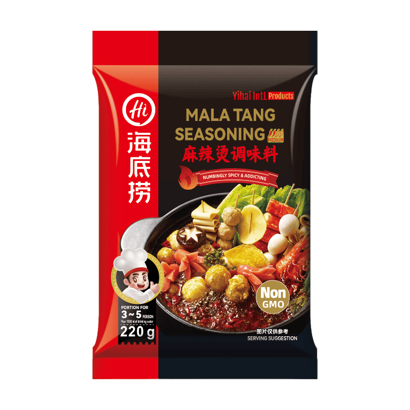 Haidilao Mélange d’épices pour fondue chinoise épicée - 220 g