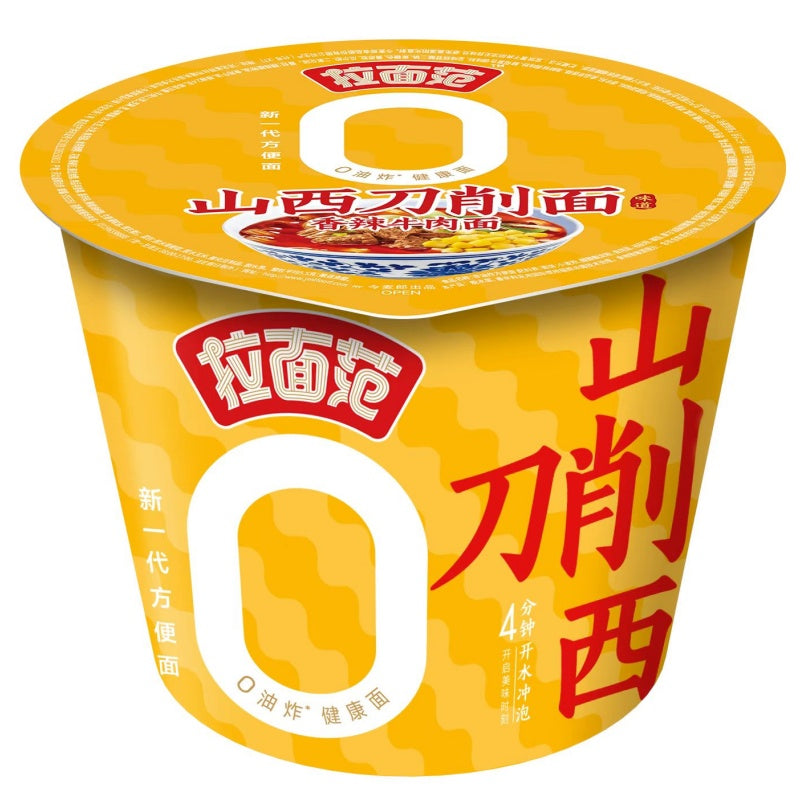 Lamianfan Nouilles de Shanxi coupées au couteau, saveur bœuf épicé, bol 110 g
