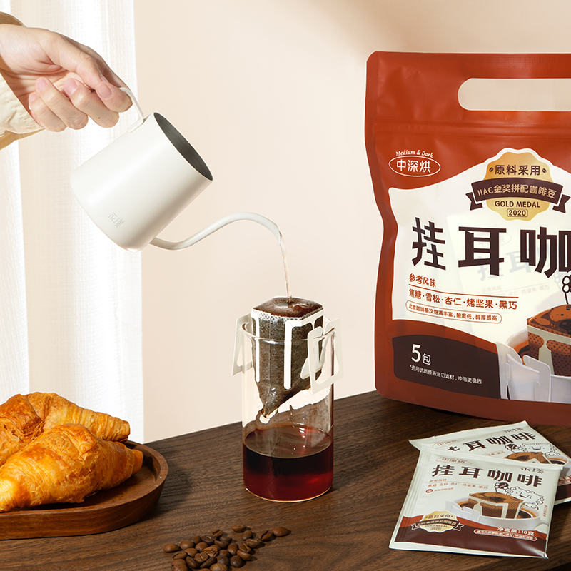Yongpu Café filtre 50 g