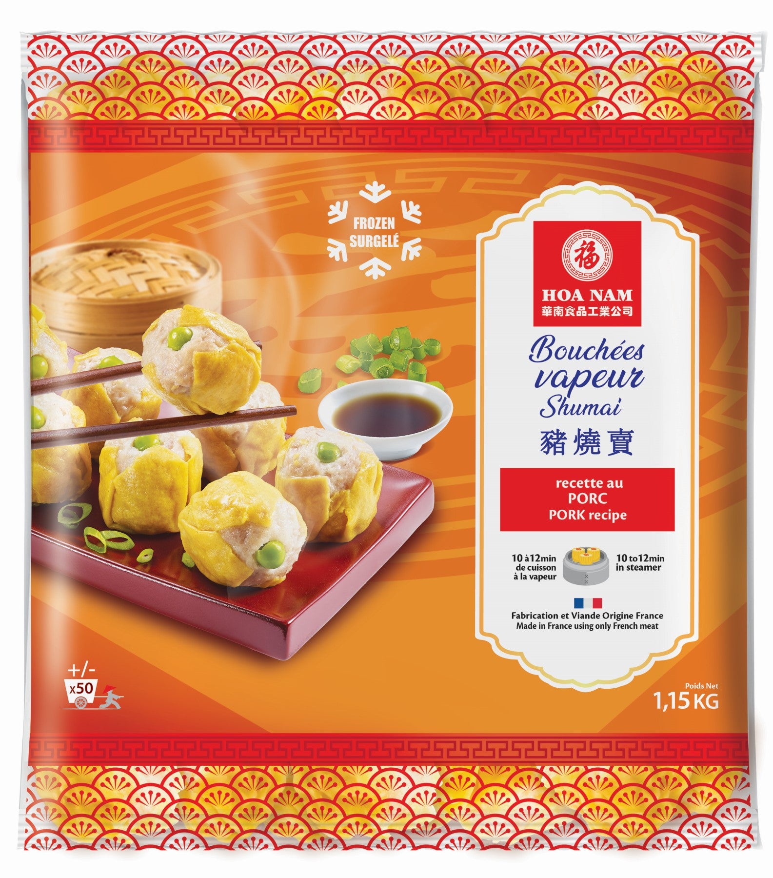 HOA NAM Sachet de 50 bouchées au porc SIU MAI - 1,15 kg