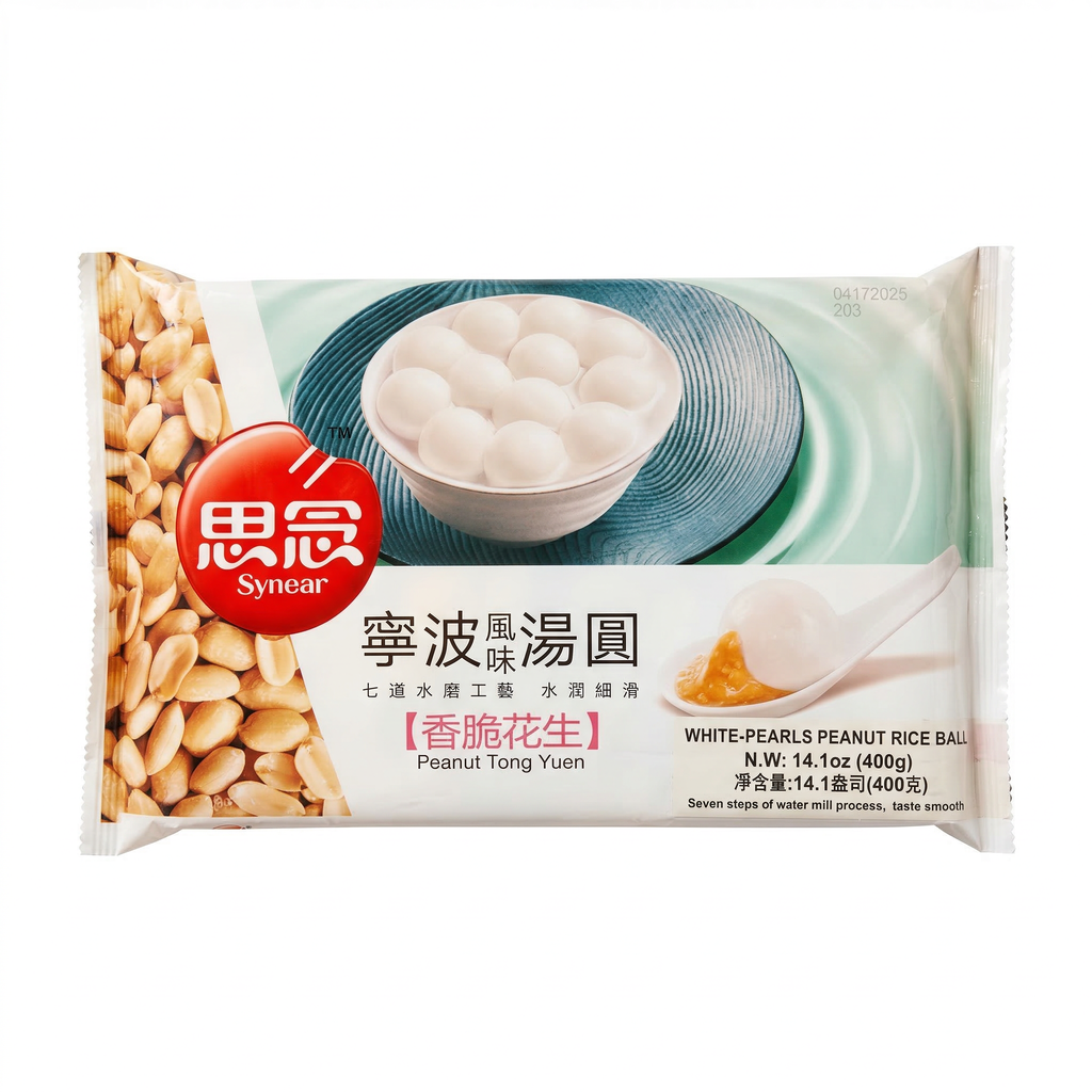Synear Tangyuan de Ningbo fourrés aux cacahuètes croustillantes - 400 g