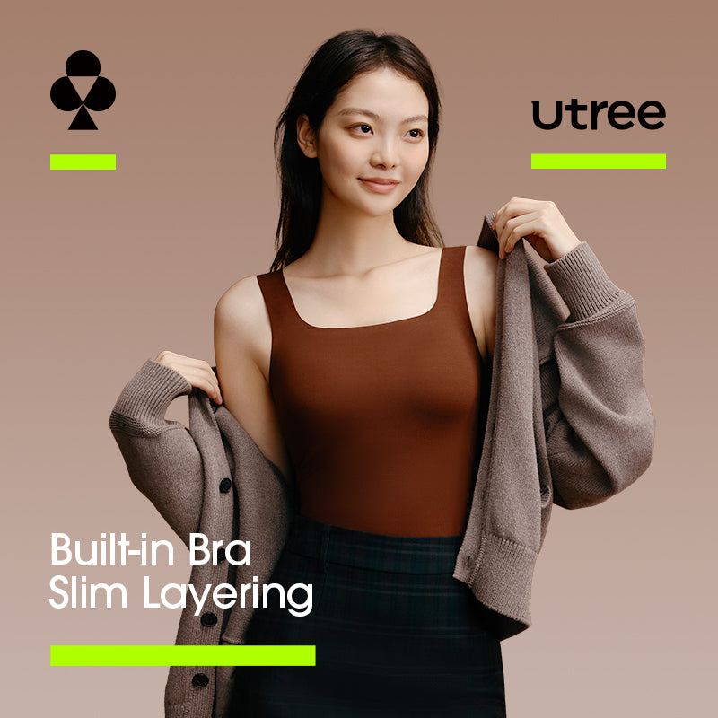 Utree - Débardeur de soutien pour femme avec coussinets, sans fil, antibactérien 10A, pour printemps et automne - Marron - 160/90 (M)