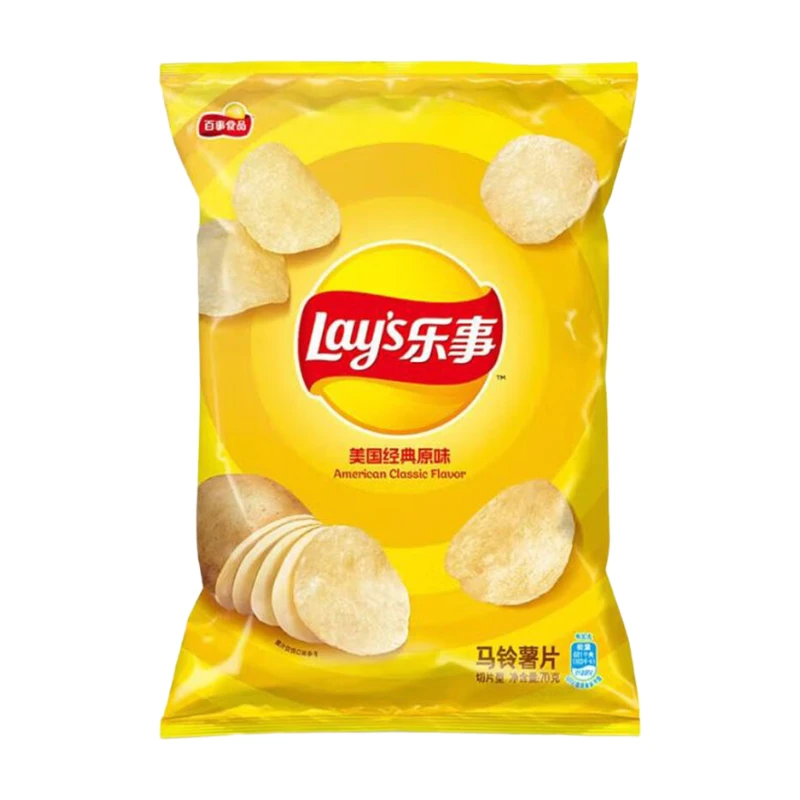 Lay's Chips de pommes de terre saveur originale 70 g