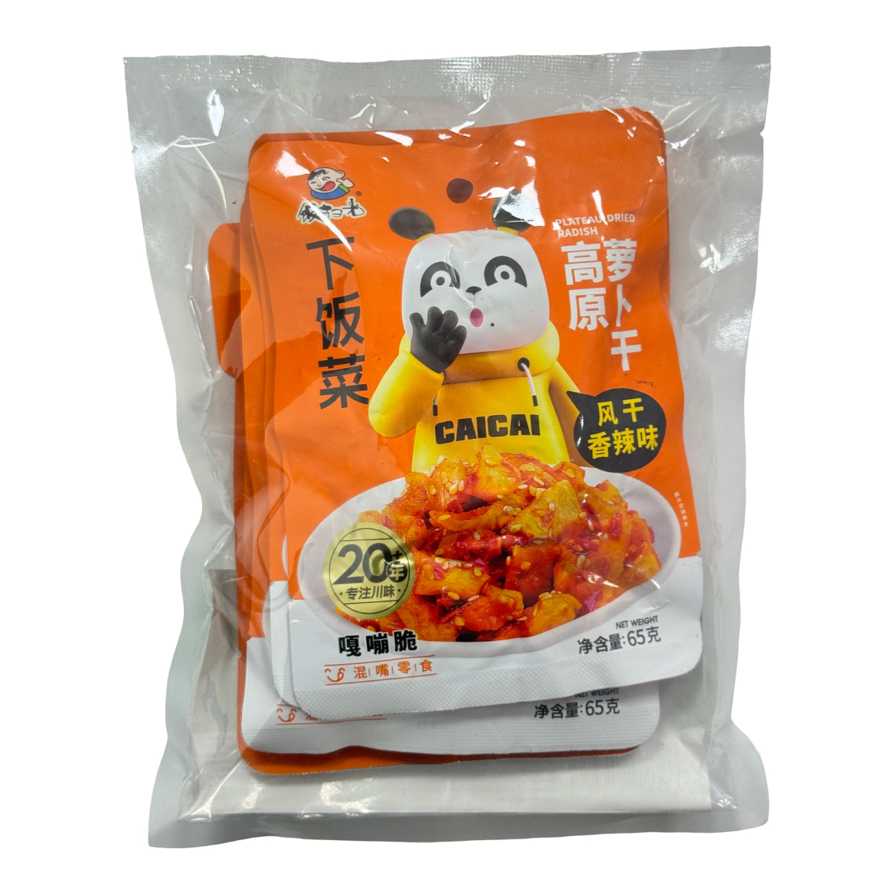Fan Sao Guang Radis séchés épicés - 5 x 65 g