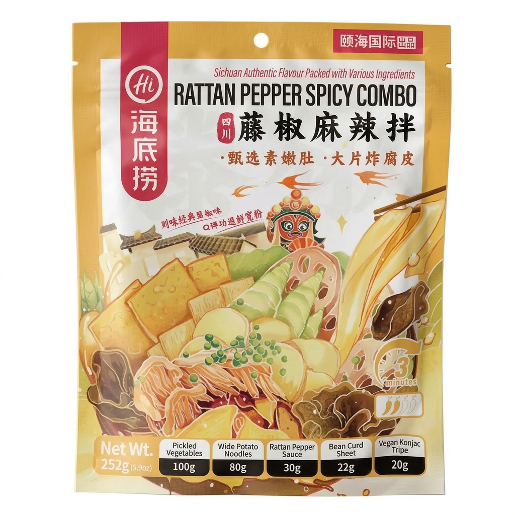 Mélange Épicé au Poivre Rattan Haidilao 252g