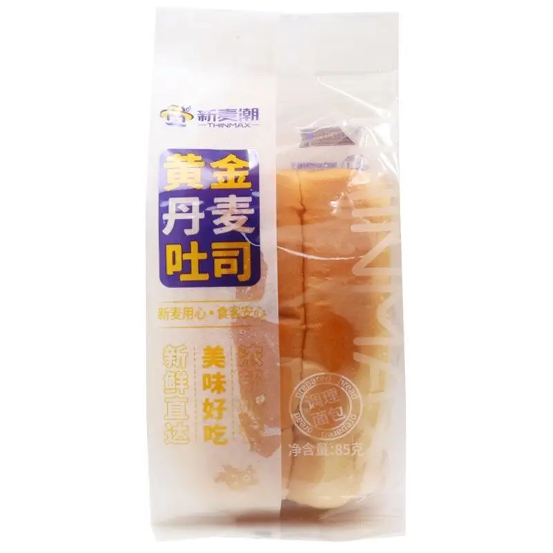 Thinmax pain de mie danois doré saveur originale 85g