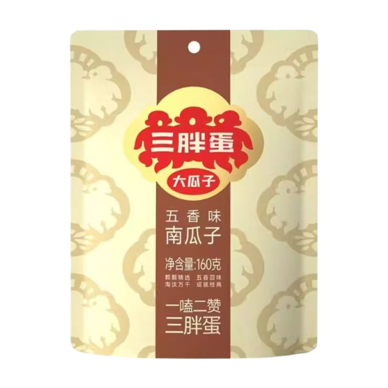SAN PAN DAN Graines de courge saveur cinq épices - 160 g（20g*8)