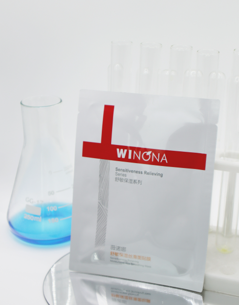 WINONA Masque apaisant la sensibilité, hydratant et lissant 1 pièce