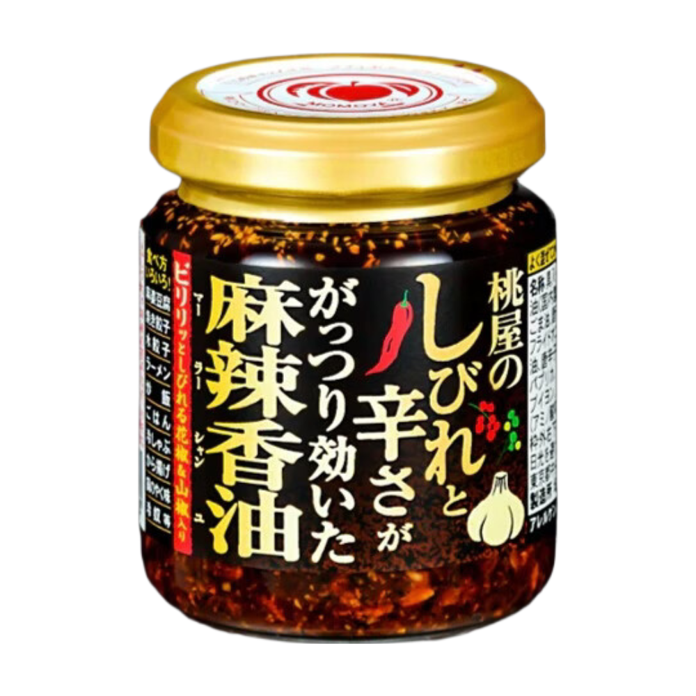 Momoya Huile de piment Ma-La intense 105 g
