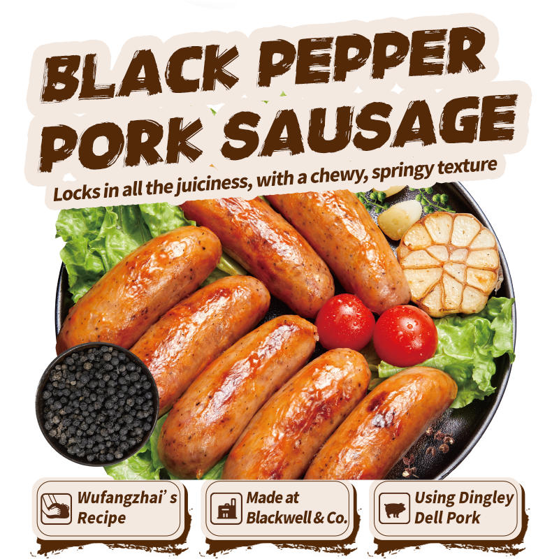 Wu Fang Zhai Série surgelée de saucisses Saucisse de porc au poivre noir 48 g * 5 saucisses