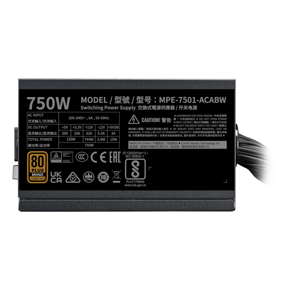 Cooler Master MWE 750W V3 ATX 3.1 - 80+ BRONZE - 750 WATTS