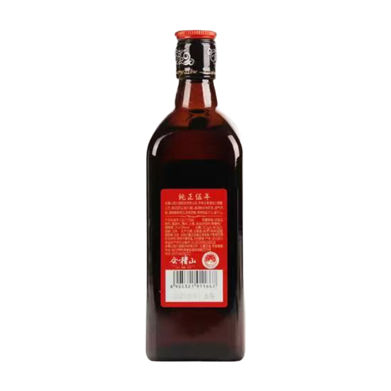 Kuaijishan Vin de Shaoxing Chunzheng 5 ans 500 ml