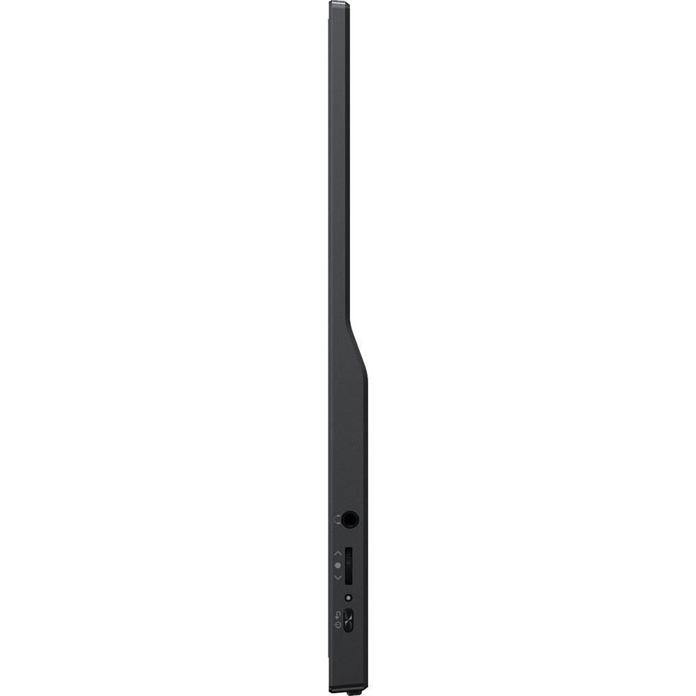 IIYAMA P1671HSC-B1