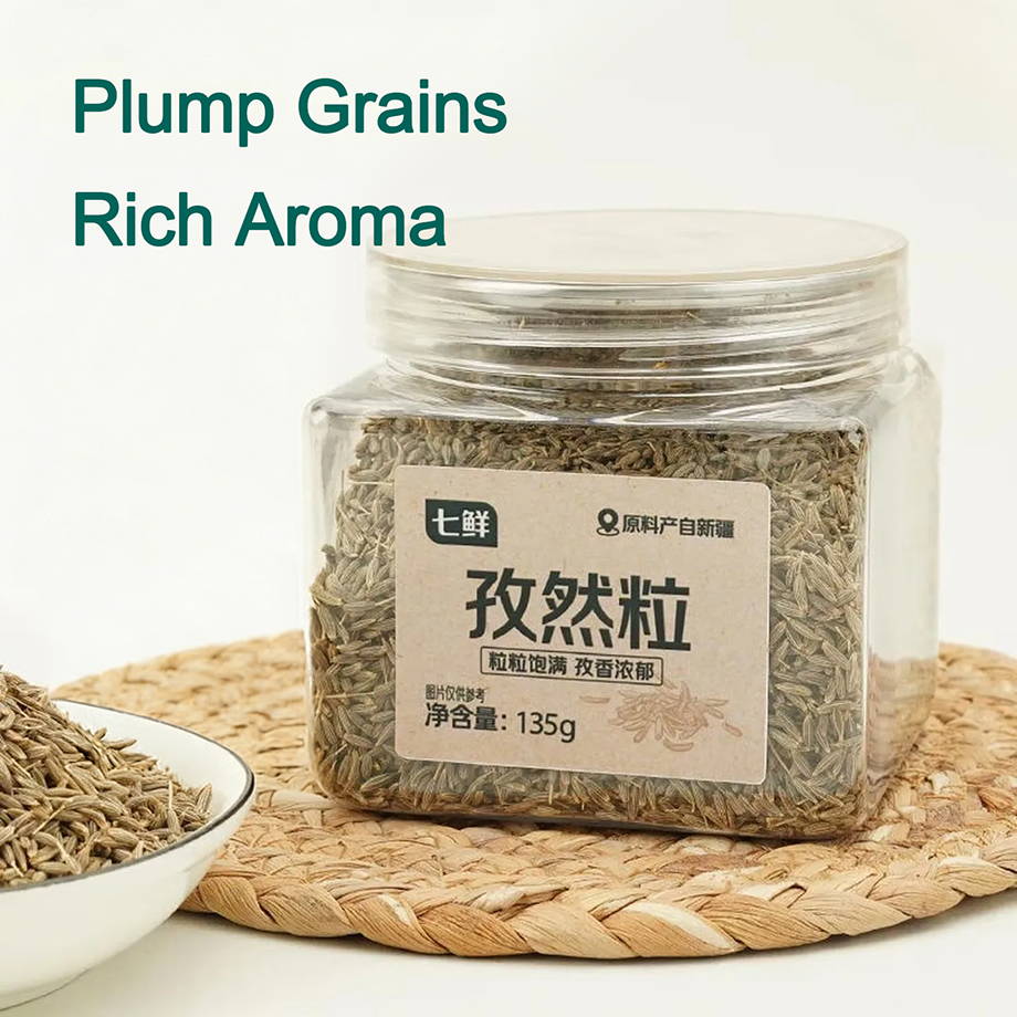 Qi Xian Graines de cumin 135 g