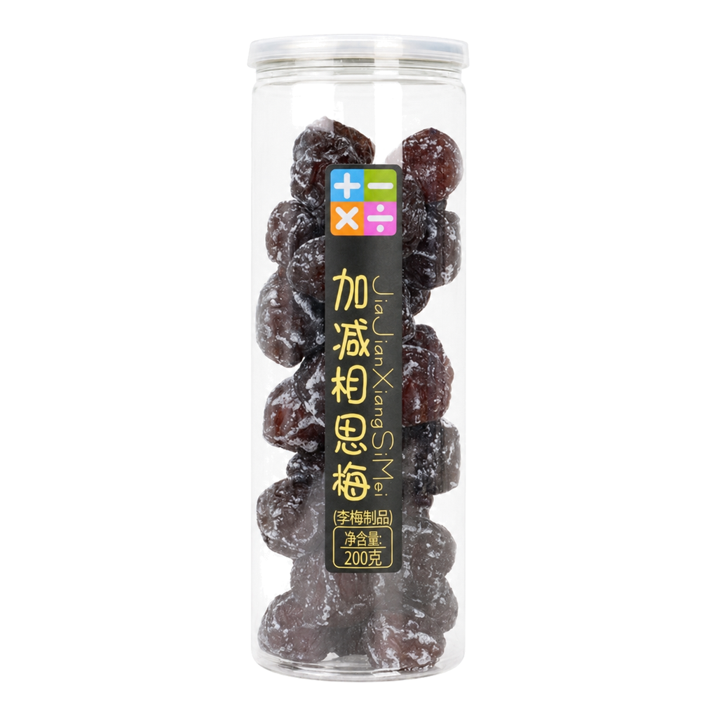 Jia Jian Cheng Chu Pruneaux d'amour 200 g