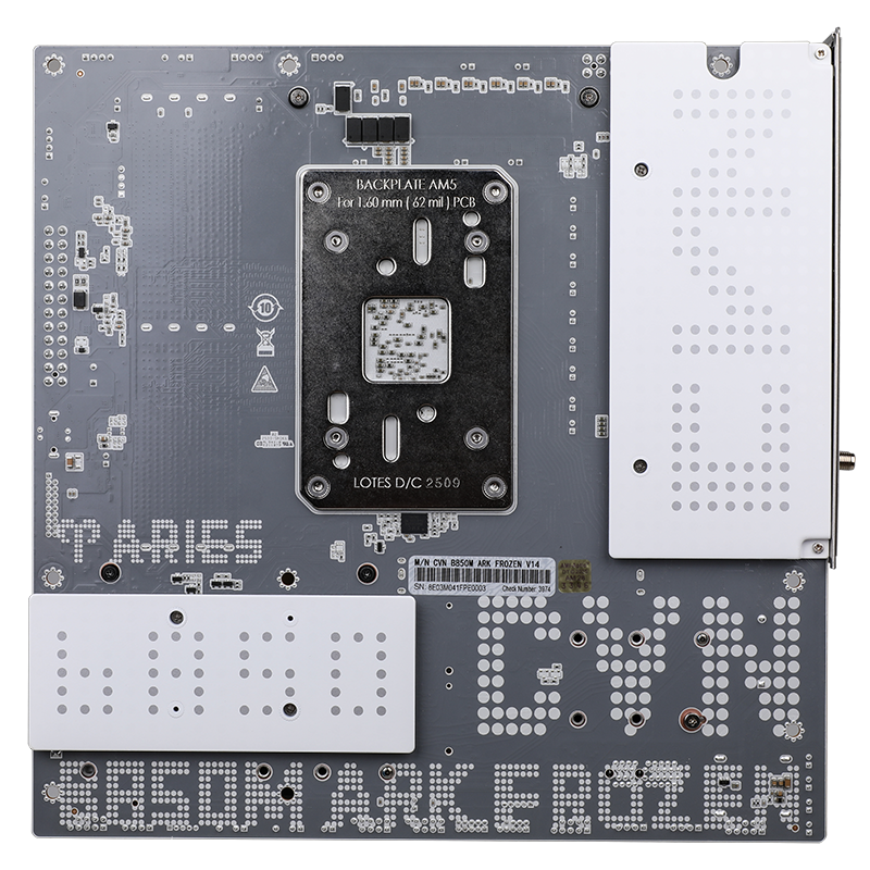 COLORFUL CVN B850M ARK FROZEN V14 Carte mère, format M-ATX