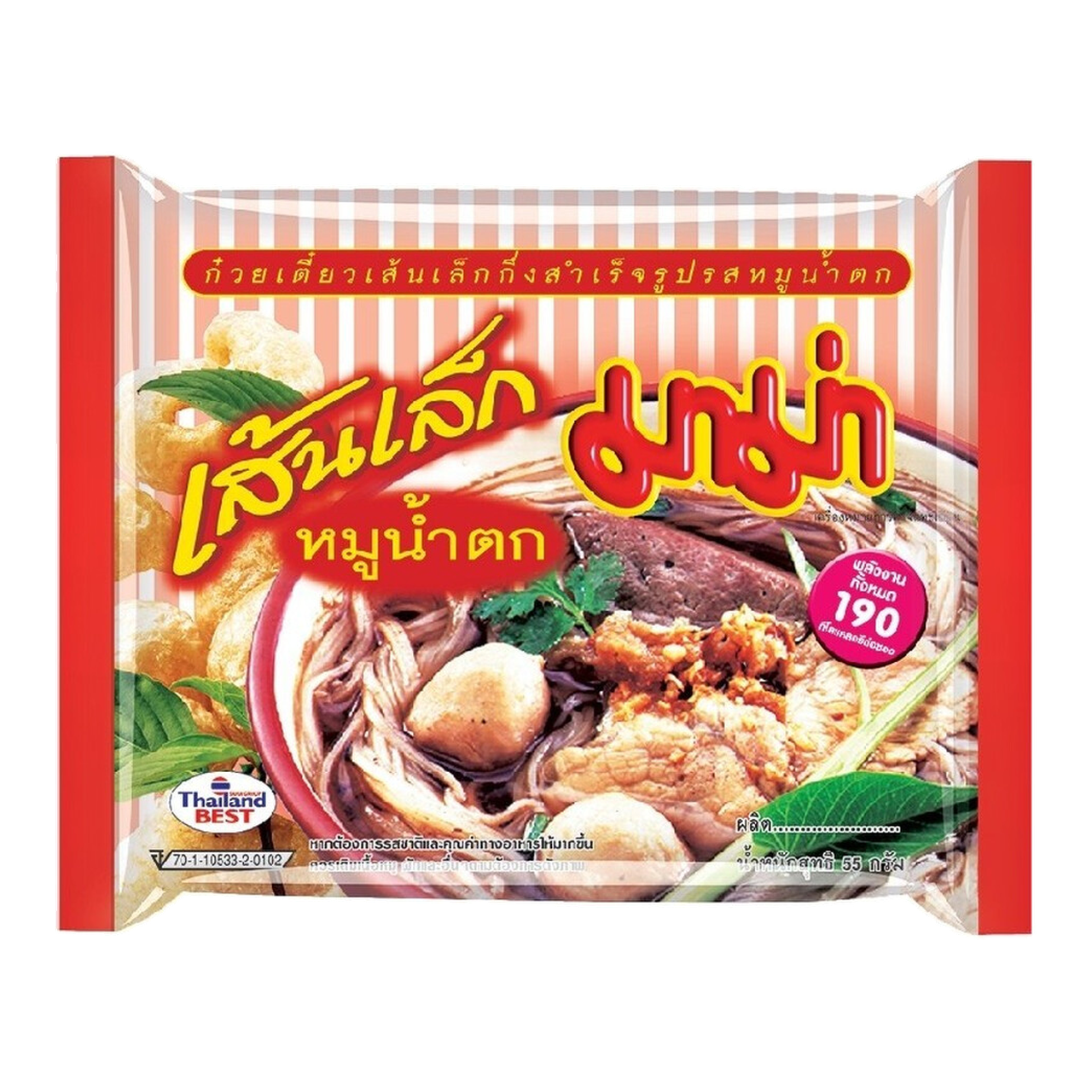 MAMA Nouilles de riz instantanées Moo Nam Tok 55 g