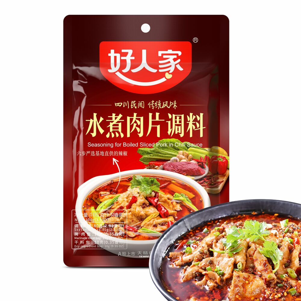HAO REN JIA Assaisonnement pour morceaux de porc bouillis - 100 g