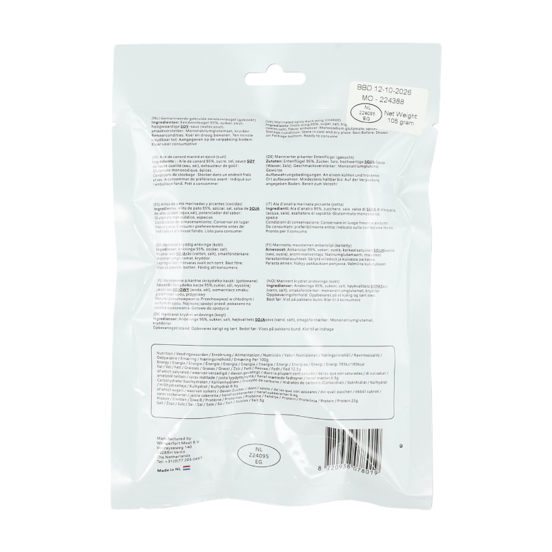 Wanderfort Ailes de canard épicées - 105 g