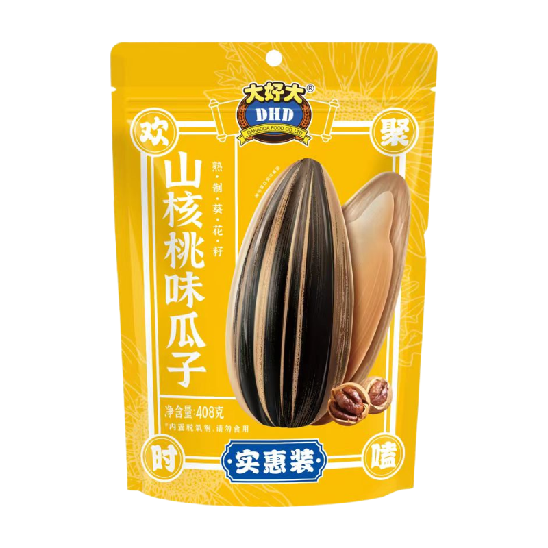 DHD Graines de tournesol saveur noix 408 g