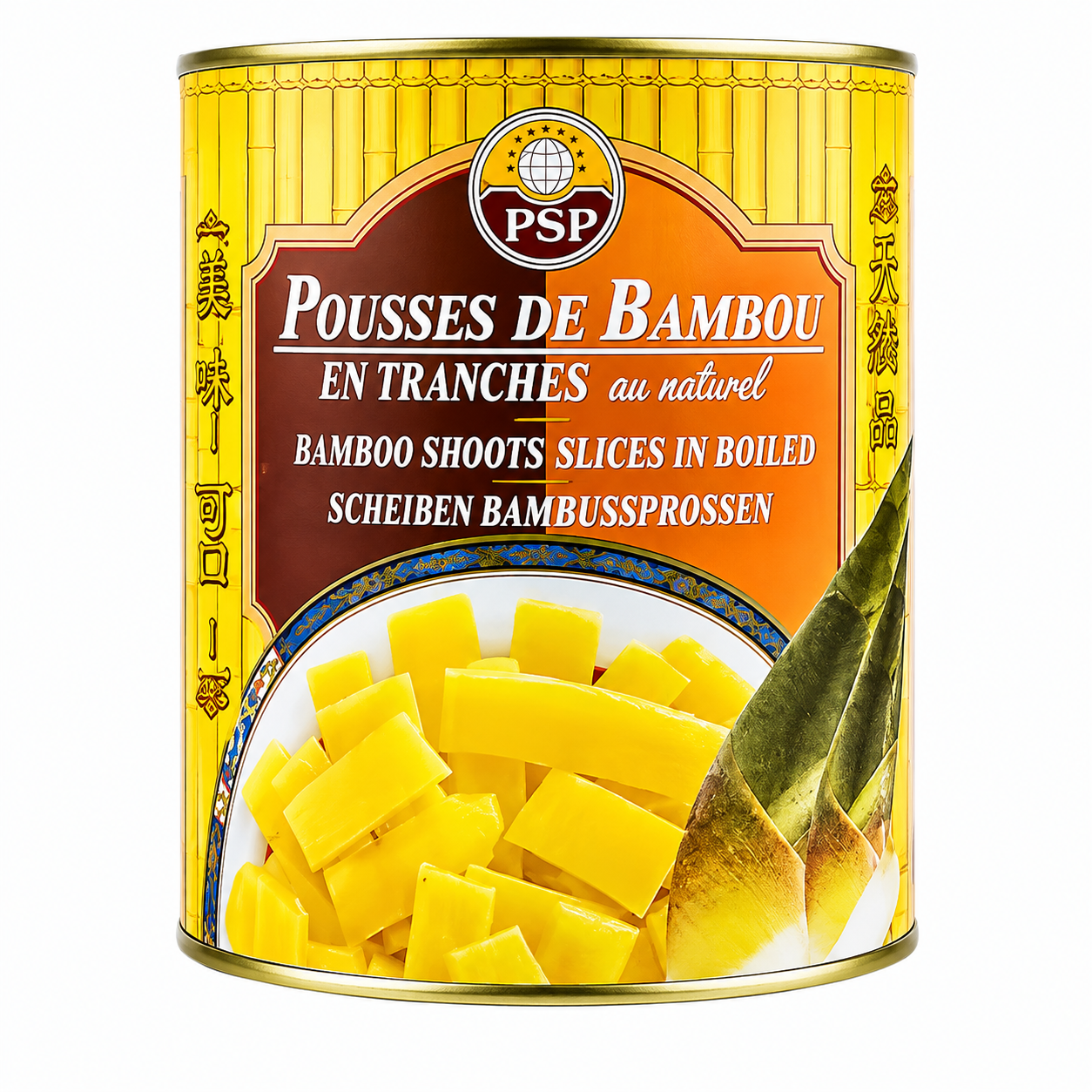 PSP Pousse de bambou coupee 2k