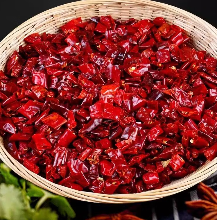 HAIDILAO Piments forts séchés en morceaux moyens 1 kg