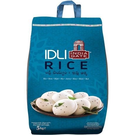 Riz pour idli 5 kg