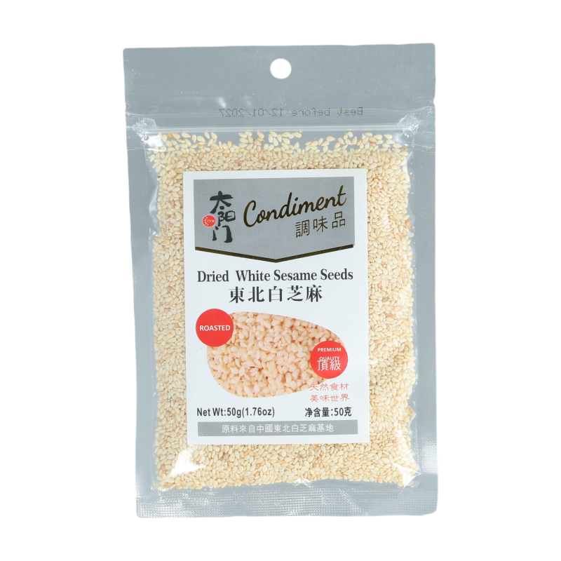 TaiYangMen Graines de sésame blanc séchées - 50 g