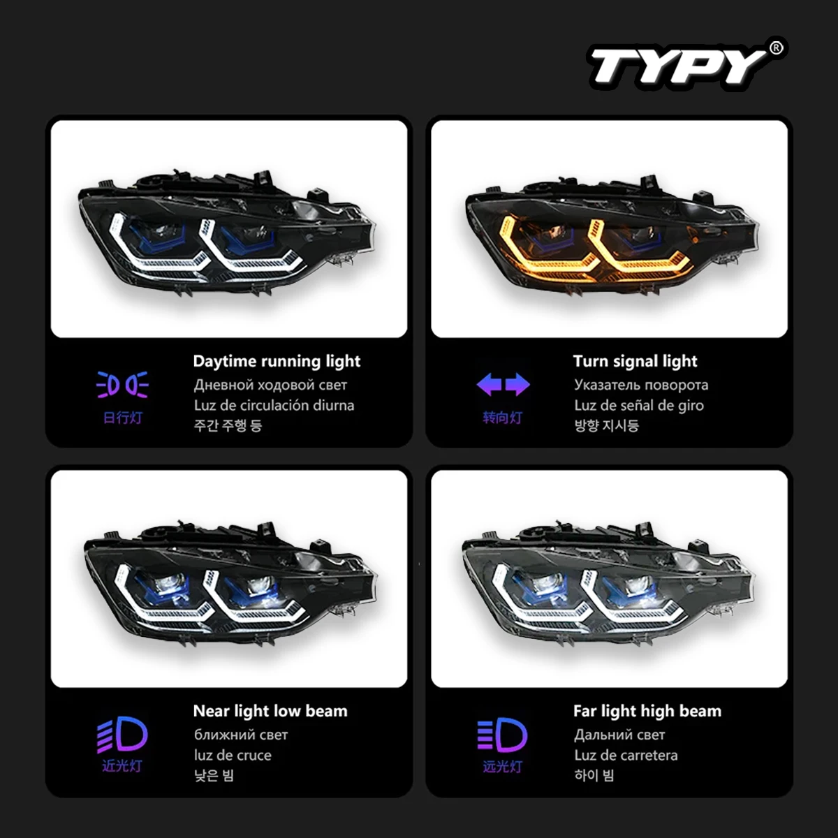 TYPY Kit d’éclairage LED automobile pour BMW Série 3 F30 F35 2012-2019 phares antibrouillards DRL stop et clignotants