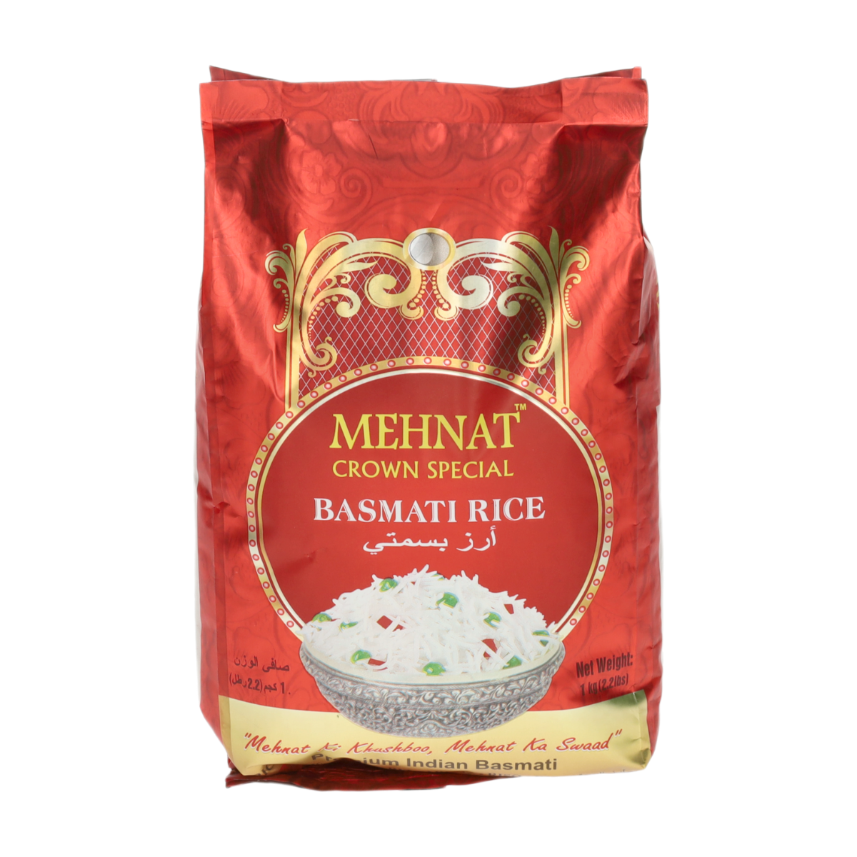 MEHNAT Riz basmati - 1 kg