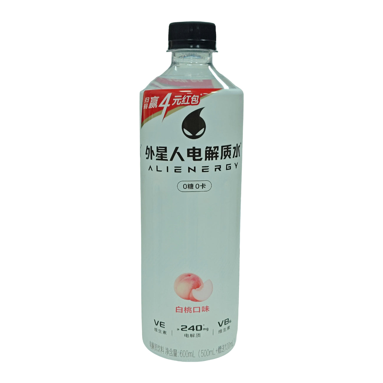Chi Forest Boisson à l'eau électrolytée Alien Saveur pêche blanche 600 ml