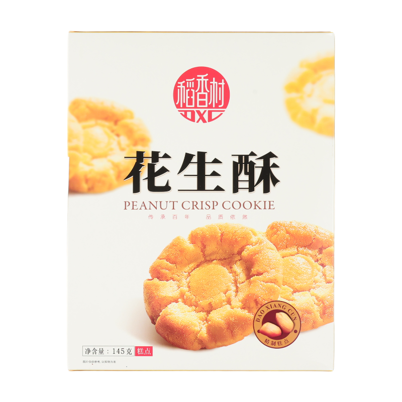 Dao Xiang Cun Biscuits croustillants à la cacahuète - 145 g