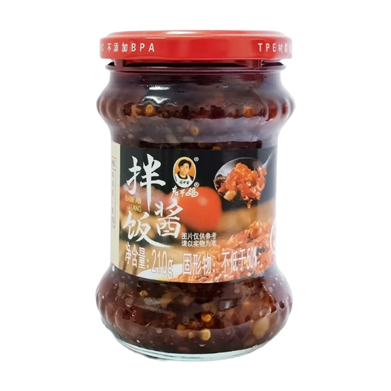 Lao Gan Ma Sauce pour bibimbap 210 g