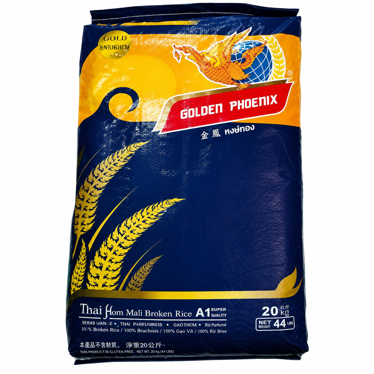 Golden Phoenix Riz parfumé brisé 20 kg
