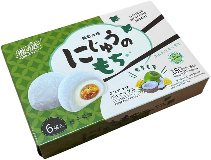 YUKI & LOVE Mochi saveur ananas et noix de coco - 180 g