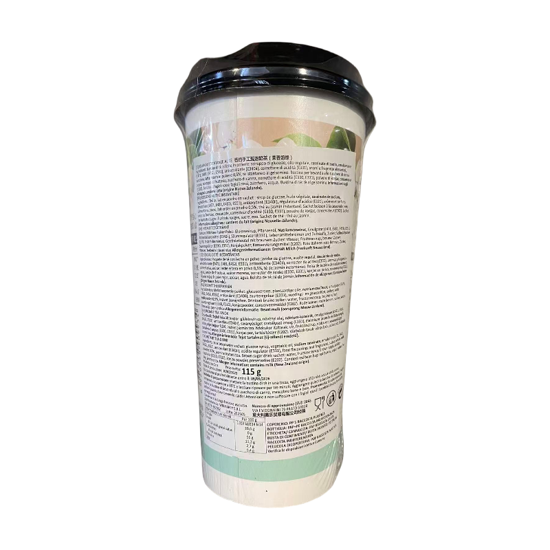 Xiang Yue Thé au lait artisanal Thé vert au lait au jasmin 115 g