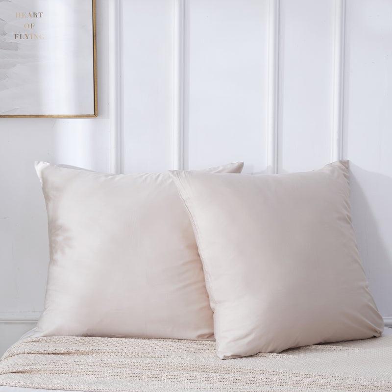 MEROPE, Taie d'oreiller en bambou, 80x80 cm, sable, lot de 2