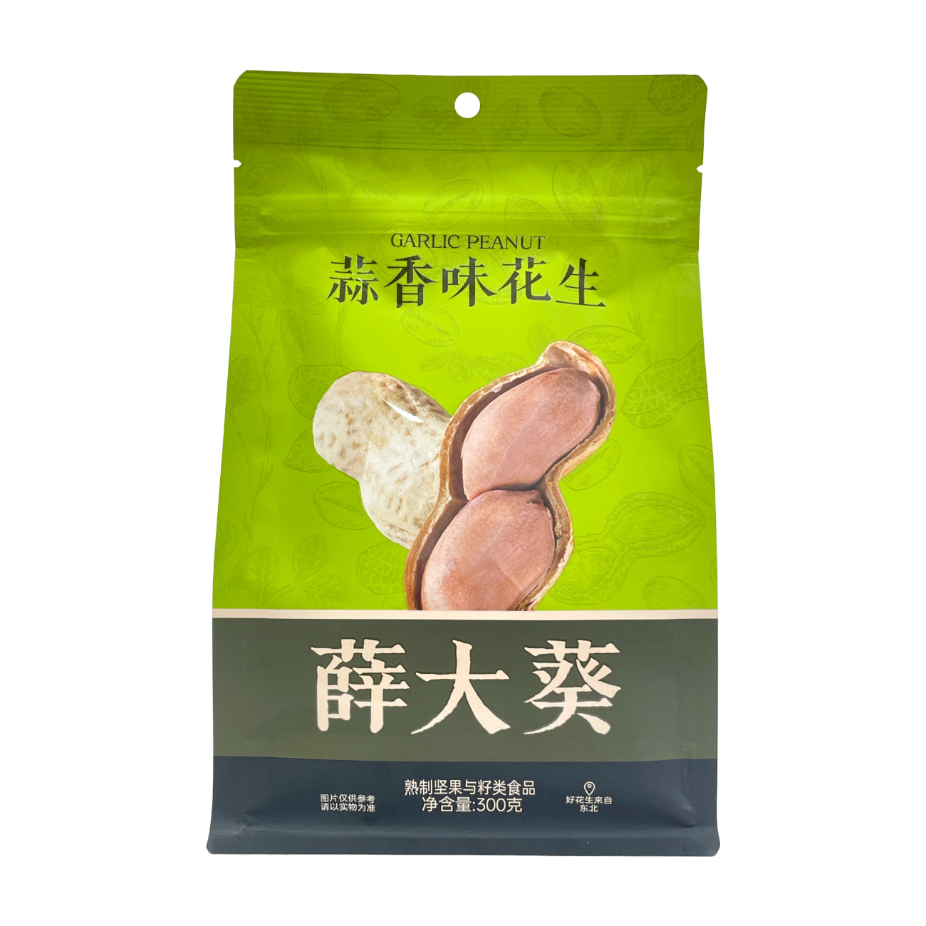 Xue Da Kui Cacahuètes à l'ail 300 g