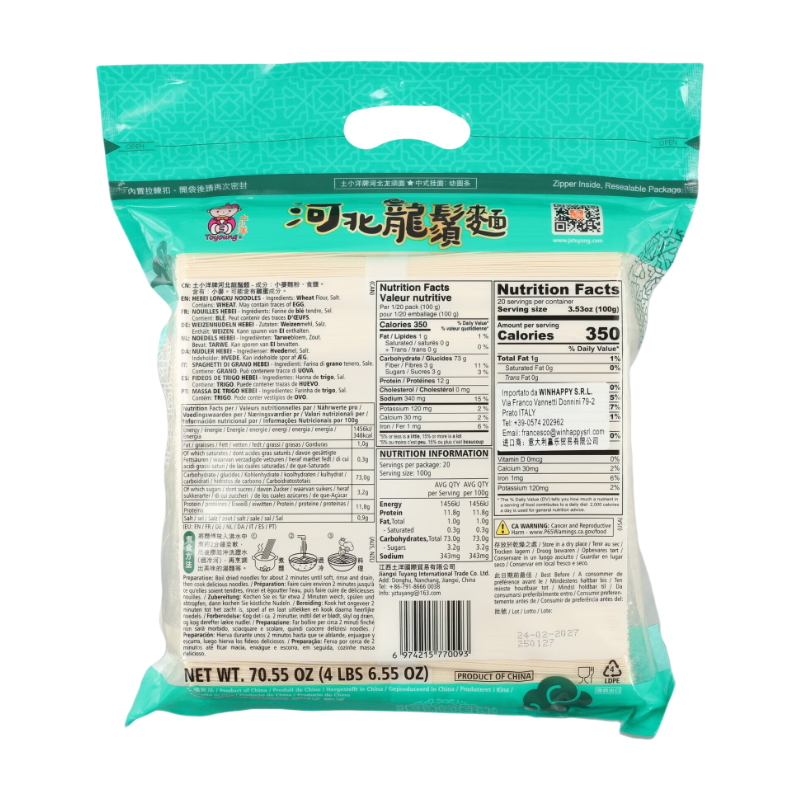Toyoung Nouilles barbe de dragon Hebei 2 kg