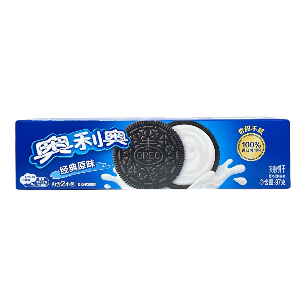 Oreo classique original biscuits fourrés 97 g