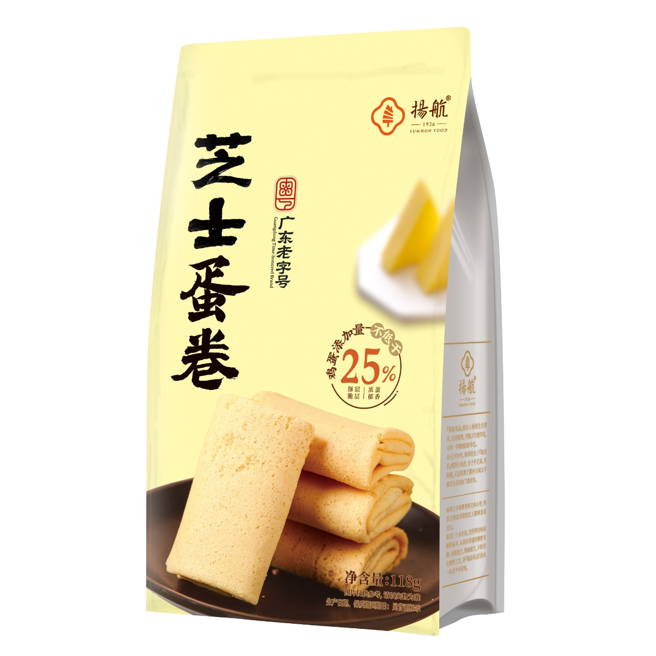 Yanghang Biscuits roulés au fromage 118 g