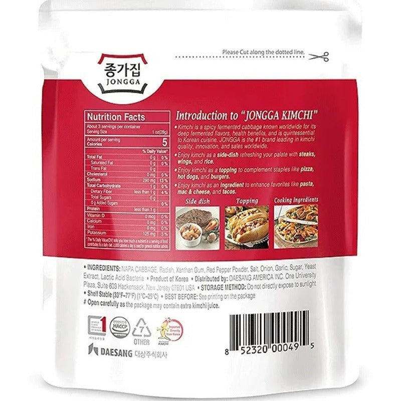 Kimchi Mat KR CHONGGA (Conservation Longue Durée) 80g