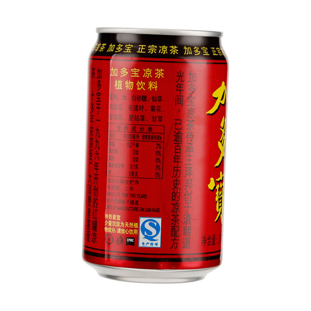Jia Duo Bao Boisson au thé - 310 ml
