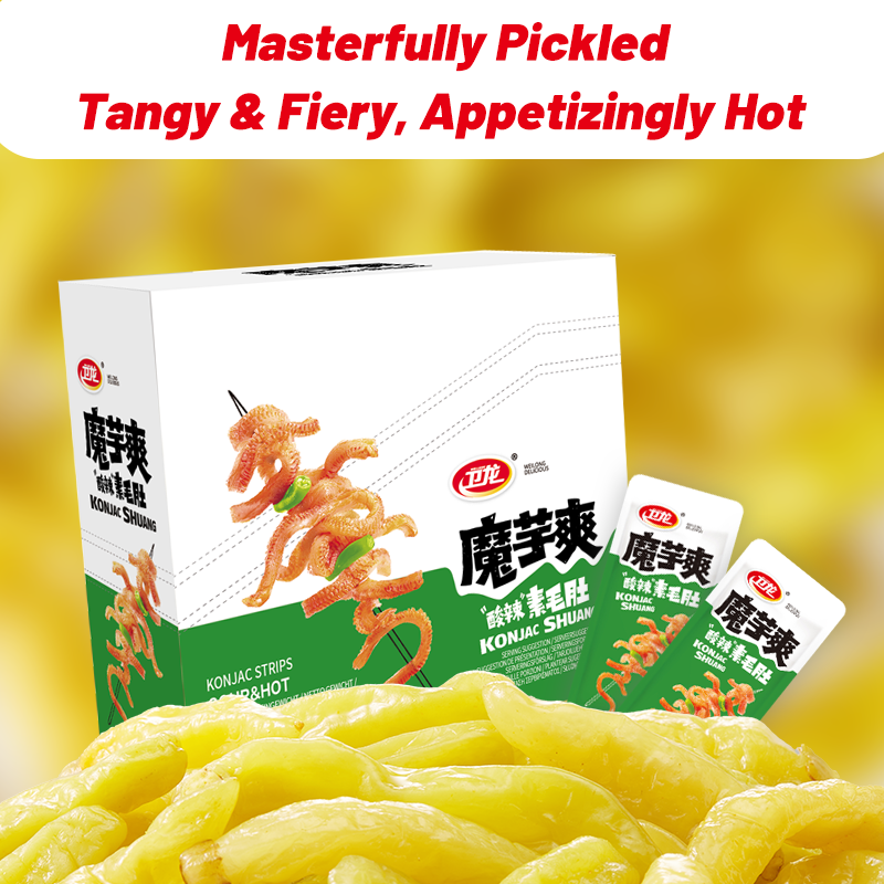Wei Long Konjac croquant, tripes végétales, saveur aigre-piquante, boîte de 360 g (environ 20 petits sachets)