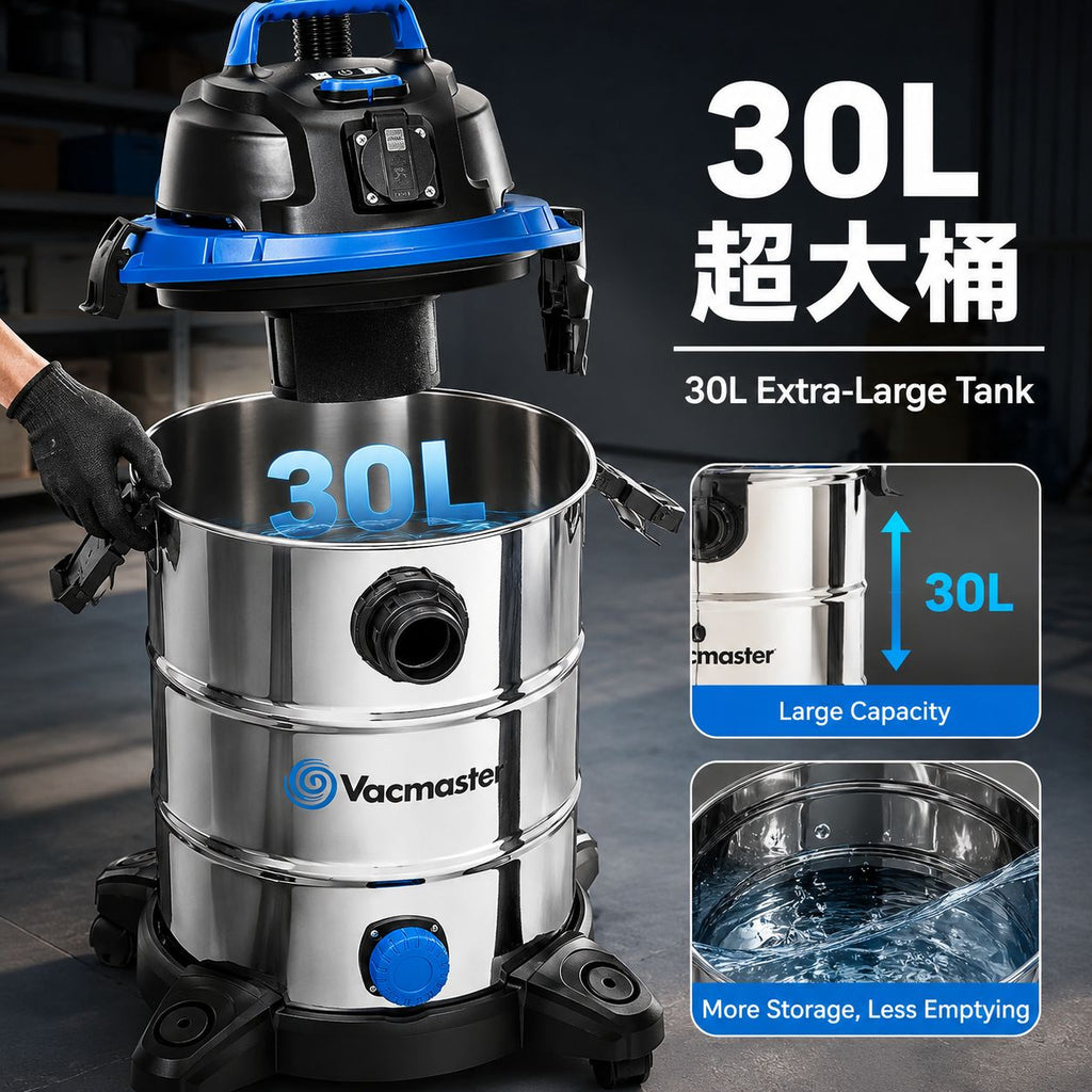 Vacmaster VQ1530SFDC 1500W 30L Aspirateur Eau et Poussière 3-en-1 avec Souffleur, Inox, Prise Intégrée pour Outils Électriques, avec ou sans Sac