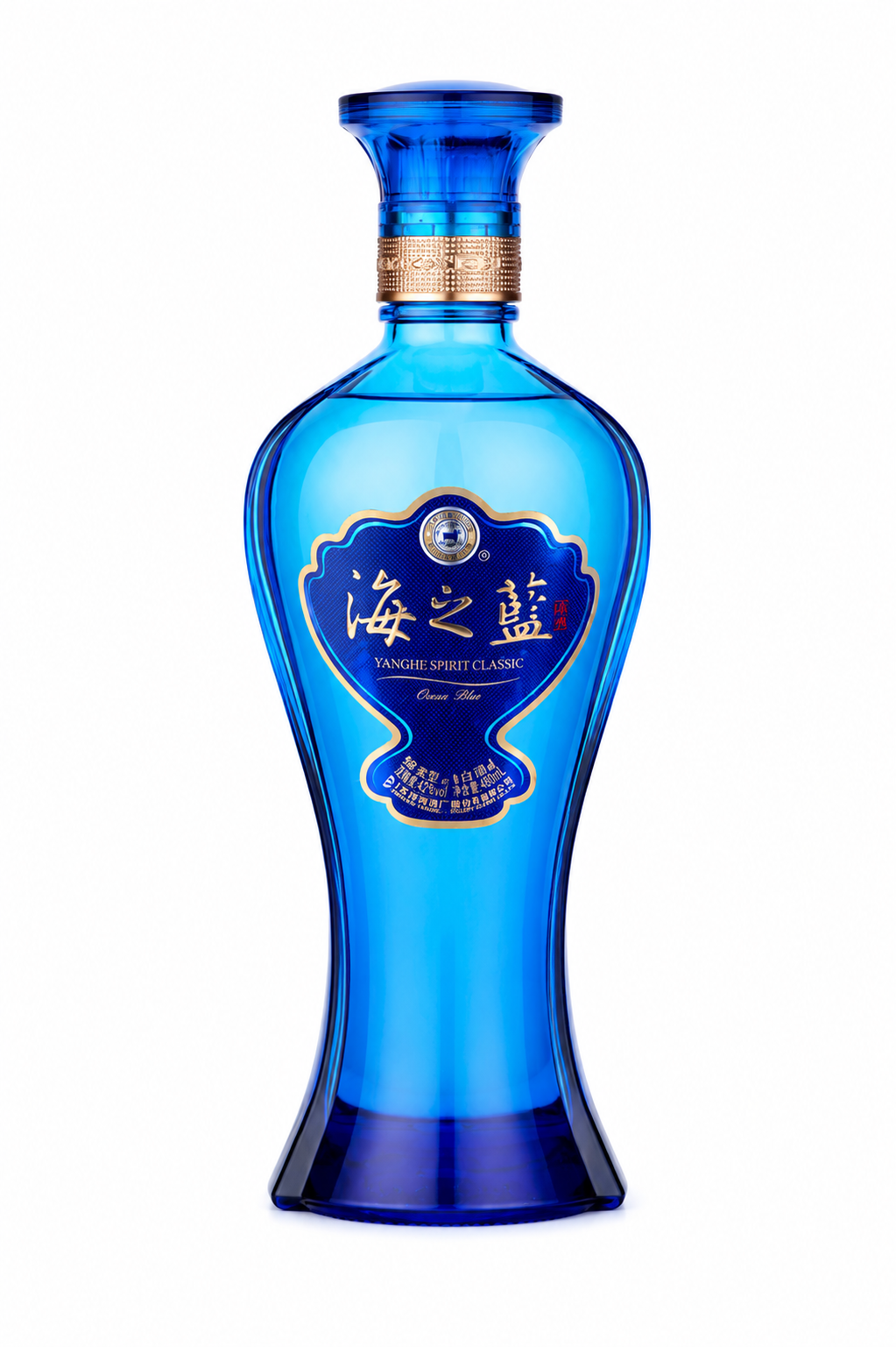 Yanghe Ocean Blue Baijiu 500 ml 52 %