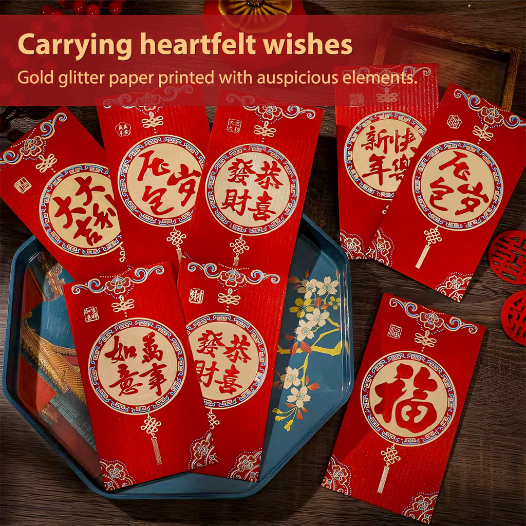 Enveloppes rouges chinoises (enveloppes porte-bonheur) lot de 6, film pailleté avec marquage à chaud doré, promotion du Nouvel An, meilleures idées cadeaux